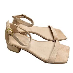 Stuart Weitzman Cream Sandals